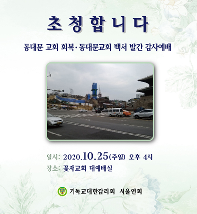 534c24813585b0d51a2550846ab30e83_1603476080_3545.jpg 534c24813585b0d51a2550846ab30e83_1603476080_3545.jpg