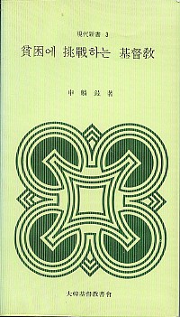 f67b576fea56d24ce6ba398cd85a3120_1605573104_8104.jpg f67b576fea56d24ce6ba398cd85a3120_1605573104_8104.jpg