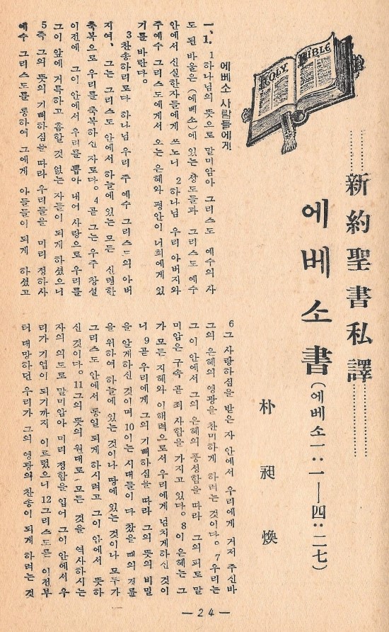 f67b576fea56d24ce6ba398cd85a3120_1605573224_8333.jpg f67b576fea56d24ce6ba398cd85a3120_1605573224_8333.jpg