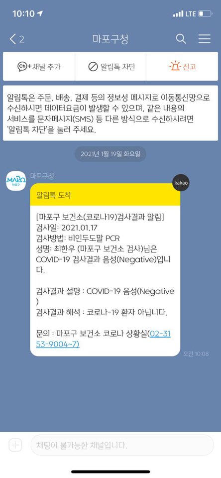 75011583432bb248d3221f48b4cc6b84_1611083192_3126.jpg 75011583432bb248d3221f48b4cc6b84_1611083192_3126.jpg