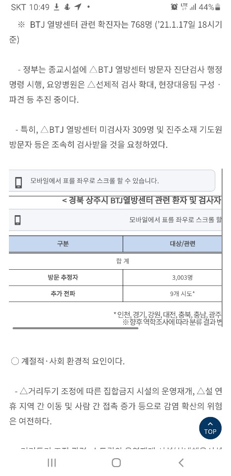 75011583432bb248d3221f48b4cc6b84_1611083204_8131.jpg 75011583432bb248d3221f48b4cc6b84_1611083204_8131.jpg