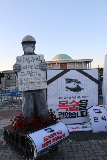 8d6c9c821d65bd24e52be6c074b5911f_1609960058_6286.jpg 8d6c9c821d65bd24e52be6c074b5911f_1609960058_6286.jpg