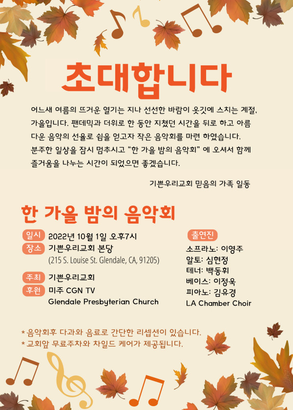 75987a516c5d8719951481c87a638cc3_1663635113_7814.jpg 75987a516c5d8719951481c87a638cc3_1663635113_7814.jpg