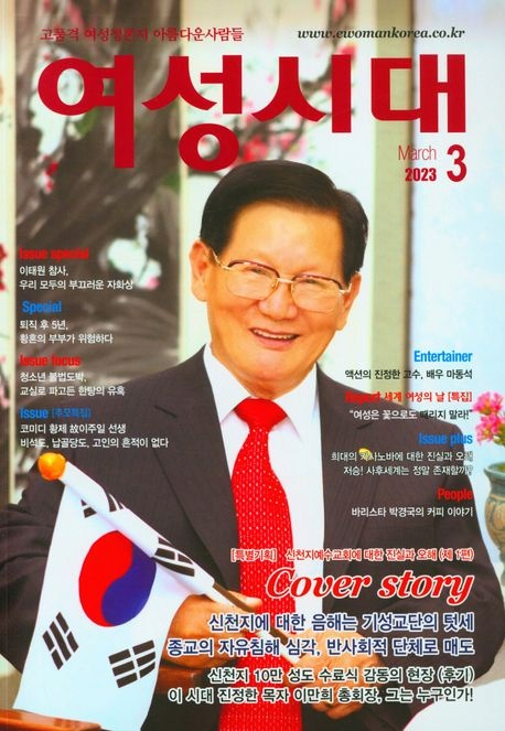 44be95cb03561abe6549b130b82fb967_1679683352_6268.png 44be95cb03561abe6549b130b82fb967_1679683352_6268.png