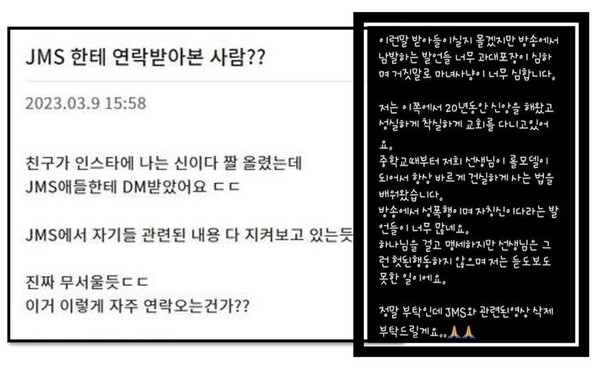 c0e1519a632a402665502be38396bbf4_1679348157_2597.jpg c0e1519a632a402665502be38396bbf4_1679348157_2597.jpg