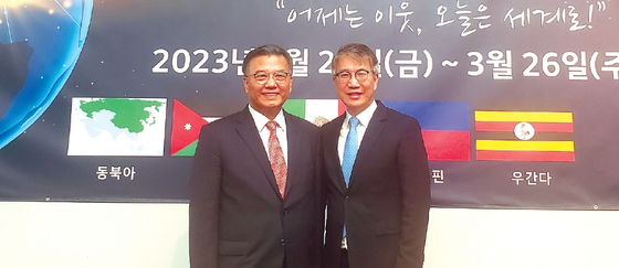 c0e1519a632a402665502be38396bbf4_1679348938_9449.jpg c0e1519a632a402665502be38396bbf4_1679348938_9449.jpg