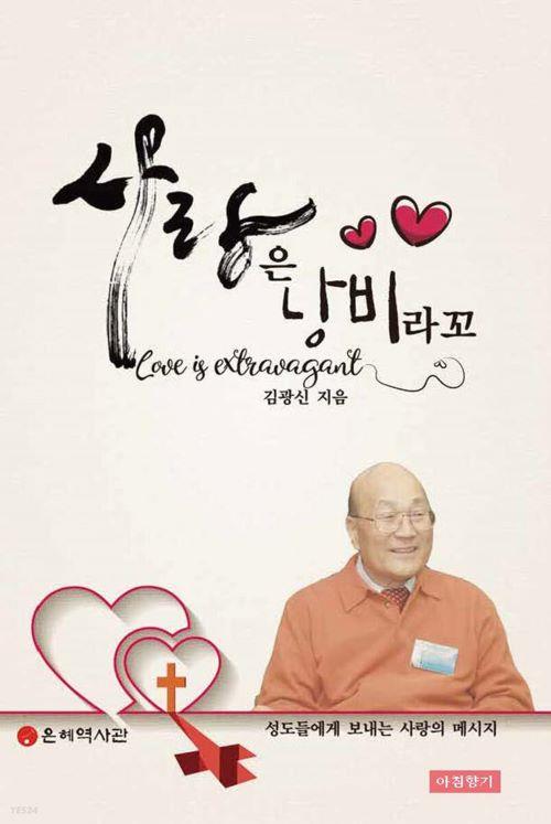 fc429e5053c8dcf13b483d694a652a56_1685478034_0151.jpg fc429e5053c8dcf13b483d694a652a56_1685478034_0151.jpg