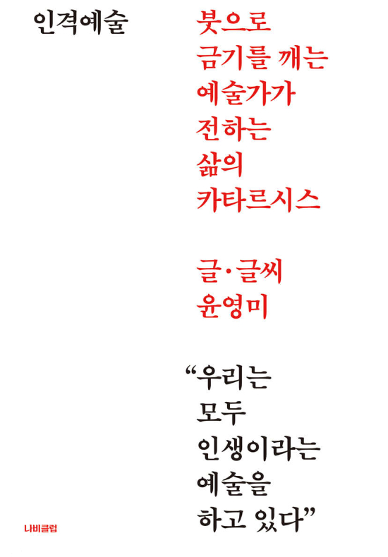 6ac66c81597e115f475bf3b60cdc8bf4_1686162613_4502.jpg 6ac66c81597e115f475bf3b60cdc8bf4_1686162613_4502.jpg