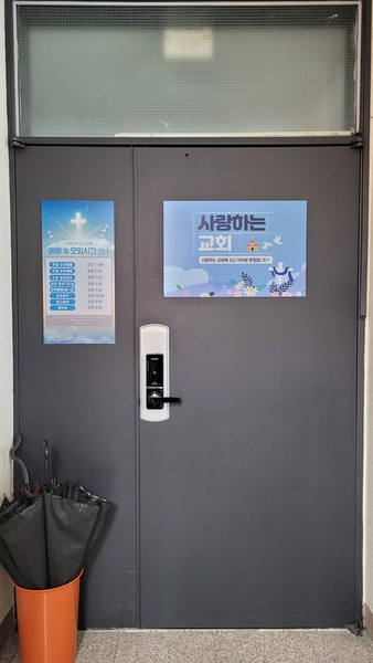 095f2872e86e815d91aab2ba870ef3af_1690319011_4609.jpg 095f2872e86e815d91aab2ba870ef3af_1690319011_4609.jpg