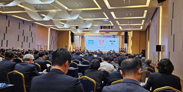 1f1c1ba5417fb5479e76947d2eb1c41d_1698345679_8722.jpg 1f1c1ba5417fb5479e76947d2eb1c41d_1698345679_8722.jpg