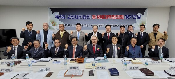 6488f517135d60752b9c1eb6db8c83c8_1698709952_1058.jpg 6488f517135d60752b9c1eb6db8c83c8_1698709952_1058.jpg