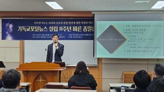 c8fa5b700dcc91d9efc17d6fc2abfc87_1703009894_7609.jpg c8fa5b700dcc91d9efc17d6fc2abfc87_1703009894_7609.jpg