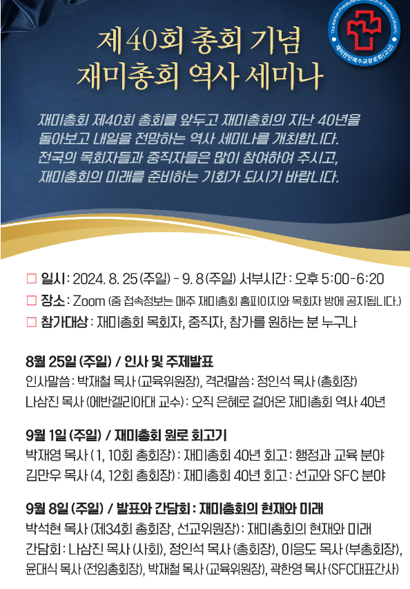 6c16f25c9ae6fe00f66ca2c99a2dd001_1723850732_9506.jpg 6c16f25c9ae6fe00f66ca2c99a2dd001_1723850732_9506.jpg