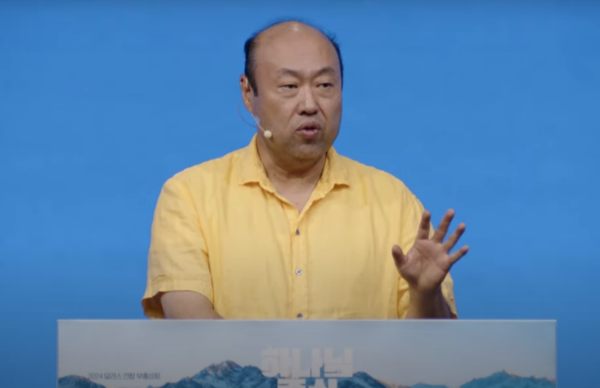 d9404d6e8e0c088cd982e30f86b1e092_1727110281_0915.png d9404d6e8e0c088cd982e30f86b1e092_1727110281_0915.png