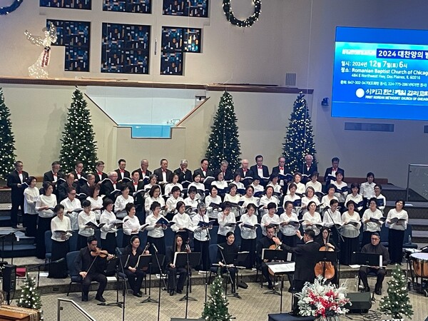 b98df16dab9a71c9982872c88ce32e61_1734126683_5879.jpg b98df16dab9a71c9982872c88ce32e61_1734126683_5879.jpg