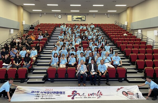 73585acafb2dda1afa69b84b8c39242d_1745595327_2479.jpg 73585acafb2dda1afa69b84b8c39242d_1745595327_2479.jpg