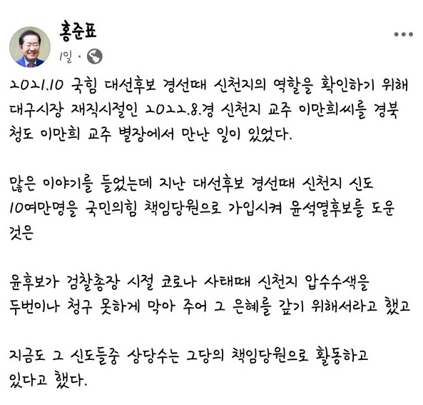 20a38460c292e278bf3c0ffabdf5f174_1754067070_1365.jpg 20a38460c292e278bf3c0ffabdf5f174_1754067070_1365.jpg