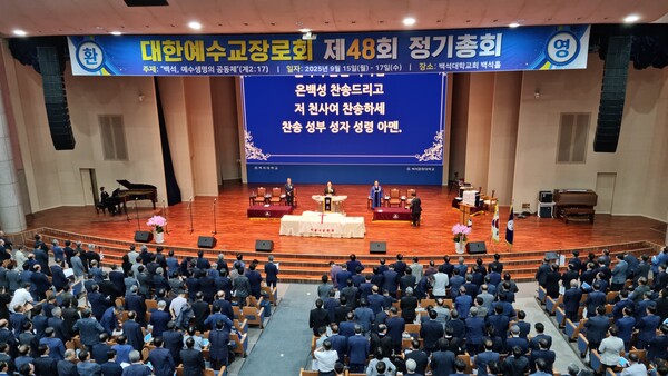 fe5fabdf12bf3b12c756ca01948fb9ef_1758238159_4162.jpg fe5fabdf12bf3b12c756ca01948fb9ef_1758238159_4162.jpg